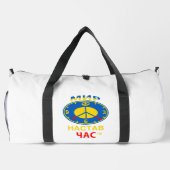 Große Tasche (Rückseite)