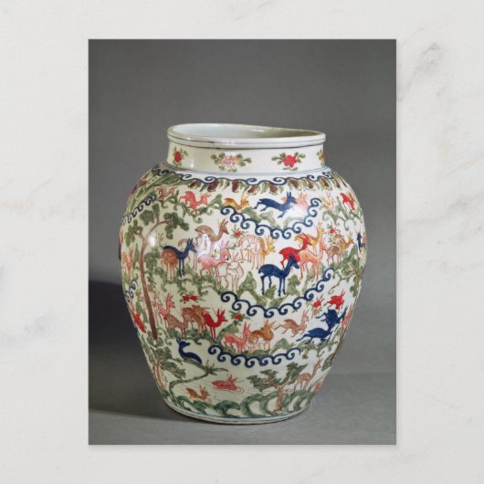Große Vase mit fünf Farben dekoriert Postkarte (Vorderseite)