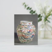 Große Vase mit fünf Farben dekoriert Postkarte (Stehend Vorderseite)