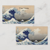 GROSSE WAHL VISITENKARTE (Vorne/Hinten)