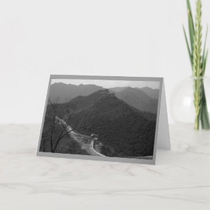 "Große Wand der China #1 " Karte