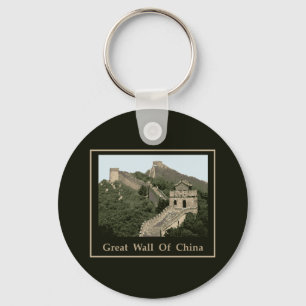 Große Wand der China Schlüsselanhänger