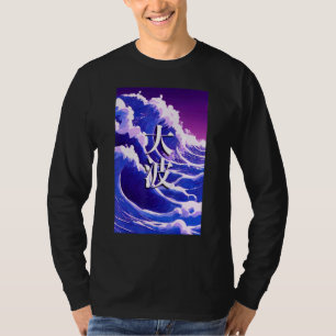 Große Welle Vaporwave Lila Blau Lebendige Ästhetik T-Shirt