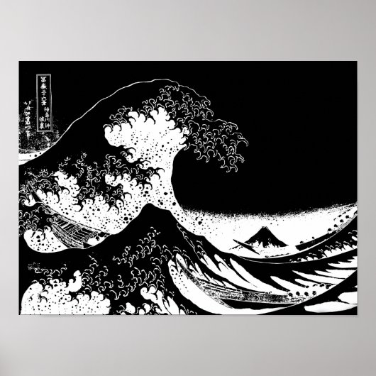 Große Welle von Kanagawa Black and White Poster (Vorne)