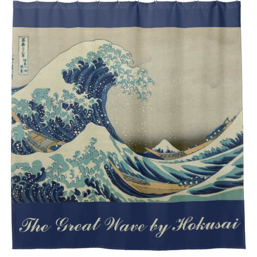 Große Welle vor der Küste Kanagawas von Hokusai Duschvorhang (Vorderseite)