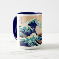 Große Welle vor Kanagawa Japanische Vintage-Fine-A