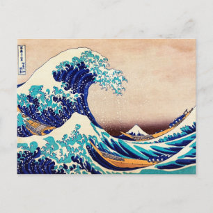 Große Welle vor Kanagawa Japanischer Holzschnitt Postkarte