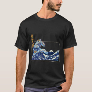 Große Welle vor Kanagawa mit dem ästhetischen Kanj T-Shirt
