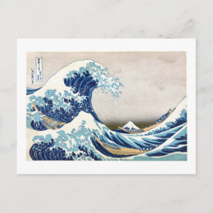 Große Welle vor Kanagawa Vintage Japanische Feine Postkarte