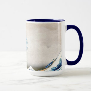 Große Welle vor Kanagawa Vintage Japanische Feine Tasse