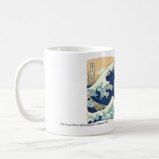 Große Wellen-Tasse Kaffeetasse (Links)