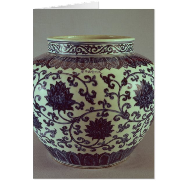 Großer blauer und weißer Ming Vase (Vorne)