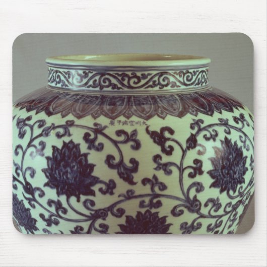 Großer blauer und weißer Ming Vase Mousepad (Vorne)