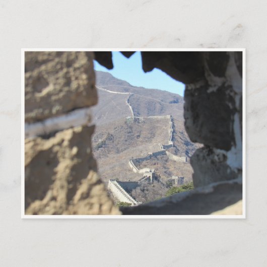 großer Blick auf die Wand Postkarte (Vorderseite)