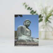 Großer Buddha - Kamakura, Japan Postkarte (Stehend Vorderseite)