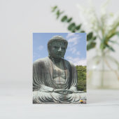 großer Buddha kamakura Postkarte (Stehend Vorderseite)