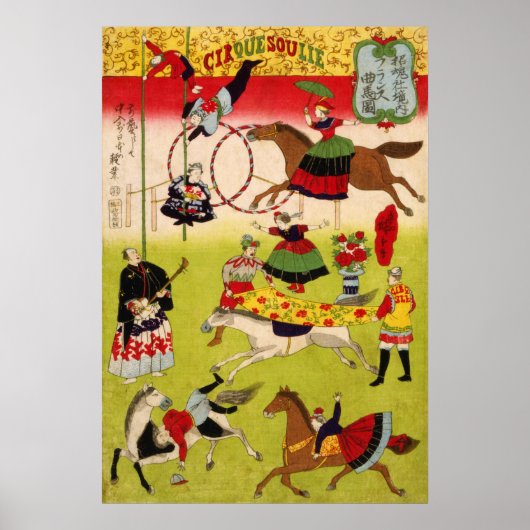 Grosser französischer Zirkus auf dem Schokonsha-Ge Poster (Vorne)