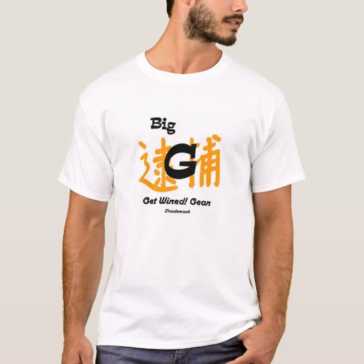 Großer G T-Shirt (Vorderseite)