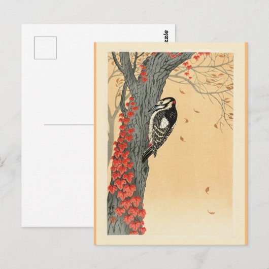 Großer Gepunkteter Specker Postkarte (Vorne/Hinten)