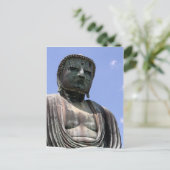 Großer Kamakura-Buddha Postkarte (Stehend Vorderseite)