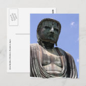 Großer Kamakura-Buddha Postkarte (Vorne/Hinten)