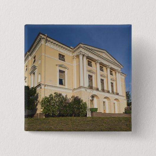 Großer Palast von Zar Paul I., außen Button (Vorderseite)