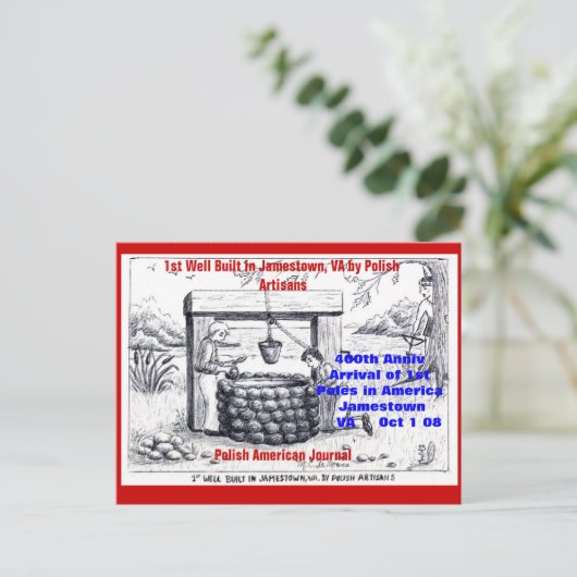 Grosser Preis, 1st Well Built in Jam... -Gestalted Postkarte (Stehend Vorderseite)