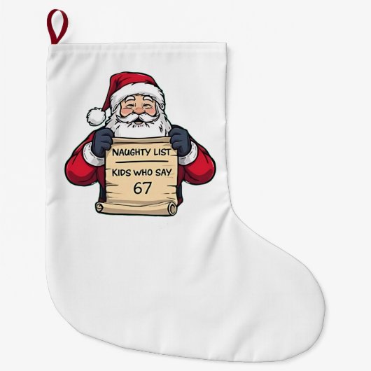   GROßER WEIHNACHTSSTRUMPF (Vorderseite)