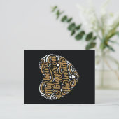 GRÖSSERE AUF DER INNEN / Valentinstag Postkarte (Stehend Vorderseite)