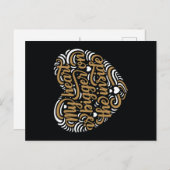 GRÖSSERE AUF DER INNEN / Valentinstag Postkarte (Vorne/Hinten)