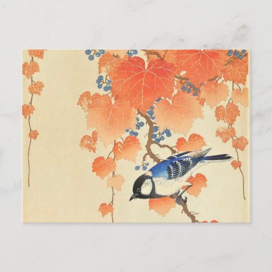 Großes Blatt auf dem Zweig der Paulownia - Ohara K Postkarte (Vorderseite)