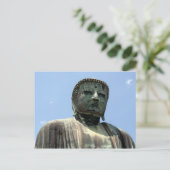 großes Buddha-Gesicht Postkarte (Stehend Vorderseite)