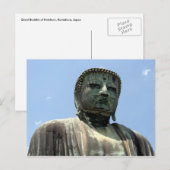 großes Buddha-Gesicht Postkarte (Vorne/Hinten)
