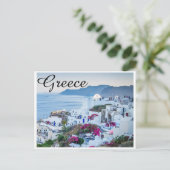 Großes Griechenland nach Karte (Stehend Vorderseite)