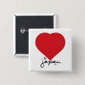 Großes Herz Button (Vorne & Hinten)