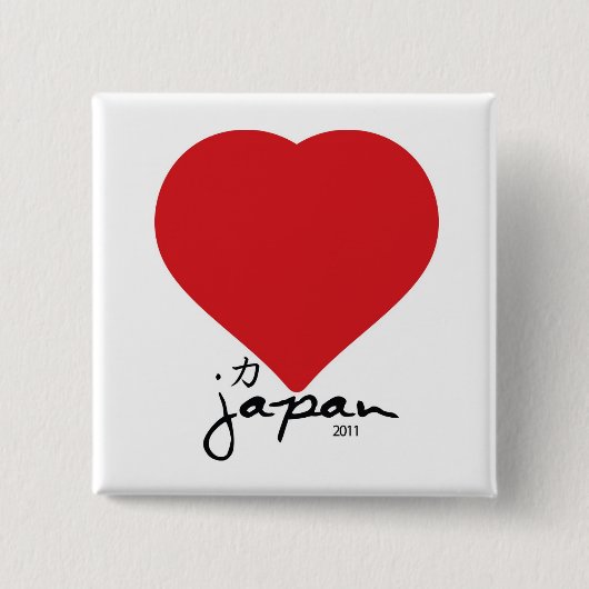 Großes Herz Button (Vorderseite)