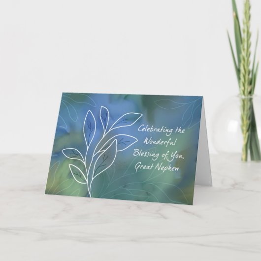 Großes Nephew Religious zum Geburtstag Segnungen Karte (Vorderseite)