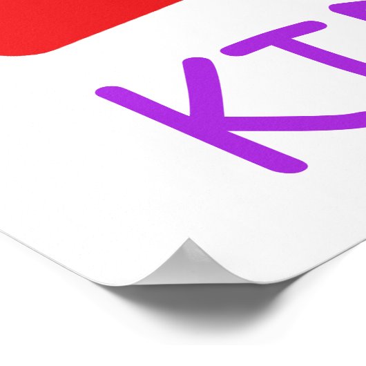 Großes Sis-individuelles Poster (Ecke)