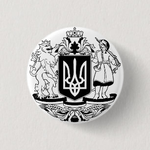 Großes Wappen der Ukraine Button