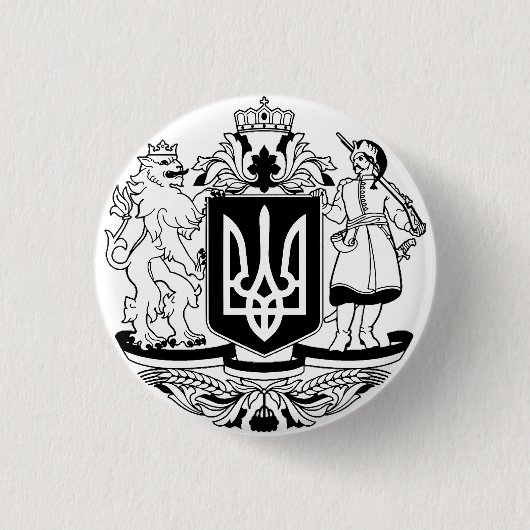 Großes Wappen der Ukraine Button (Vorderseite)