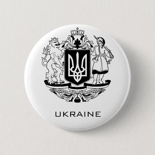 Großes Wappen der Ukraine Monochrome Fine Art Button (Vorderseite)