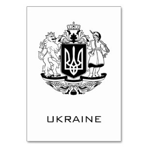 Großes Wappen der Ukraine Monochrome Fine Art Tischnummer