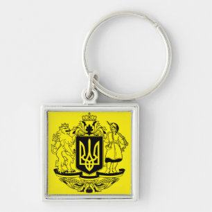 Großes Wappen der Ukraine Schlüsselanhänger