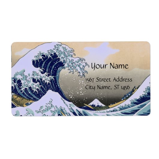 GROSSES WAVE Blau Weiß (Vorne)