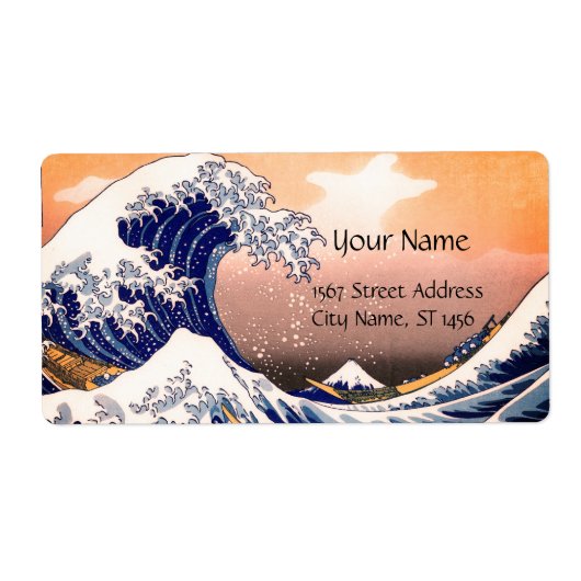 GROSSES WAVE Blau Weiß (Vorne)