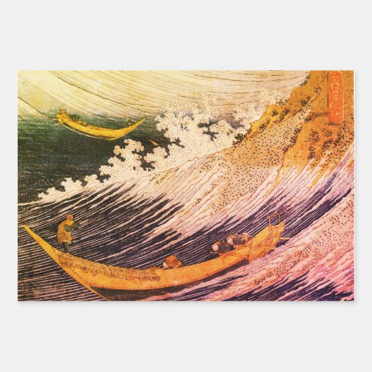 GROSSES WAVE JAPANESE WOODBLOCK GIFT WRAP-Blatt-Se Geschenkpapier Set (Vorderseite 2)