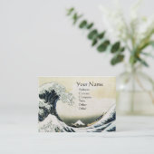 GROSSES WAVE MONOGRAM Pearl Paper Visitenkarte (Stehend Vorderseite)