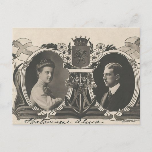 Großherzogin Marie Pavlovna, Russland #063 Postkarte (Vorderseite)