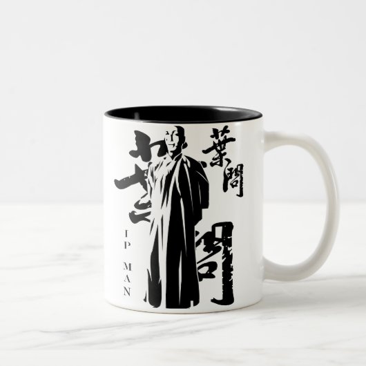 Großmeister - IP Man Wing-Chun-Tasse Zweifarbige Tasse (Rechts)