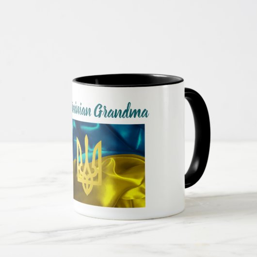 Großmutter des Ukrainer-#1 Tasse (VorderseiteRechts)